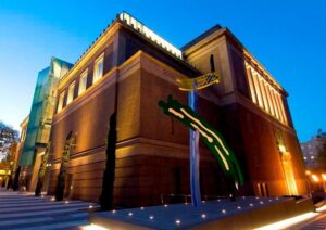 Quels sont les musées de Portland ?